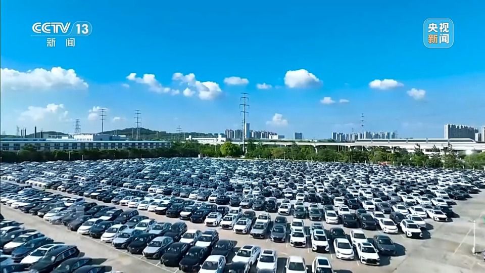 今年全国土地日的主题是珍惜每一寸土地 促进高质量发展 第21张 今年全国土地日的主题是珍惜每一寸土地 促进高质量发展 第21张