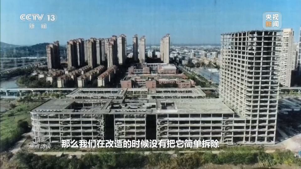 今年全国土地日的主题是珍惜每一寸土地 促进高质量发展 第19张 今年全国土地日的主题是珍惜每一寸土地 促进高质量发展 第19张