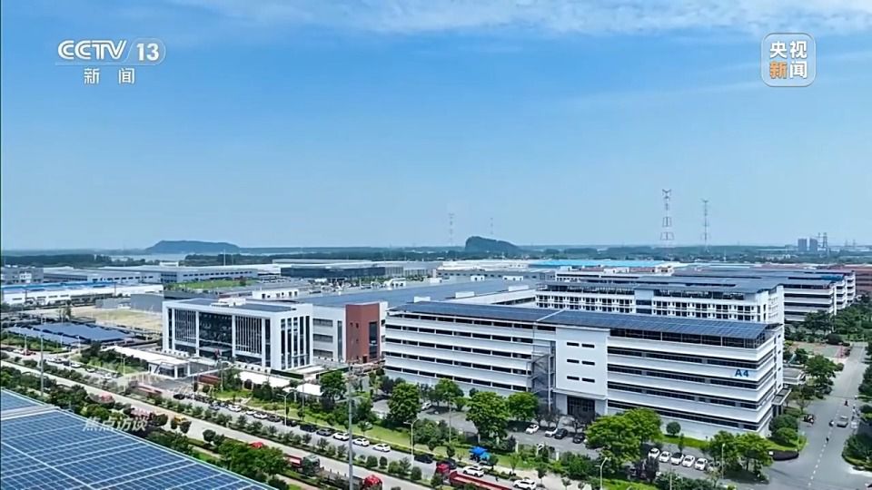 今年全国土地日的主题是珍惜每一寸土地 促进高质量发展 第20张 今年全国土地日的主题是珍惜每一寸土地 促进高质量发展 第20张