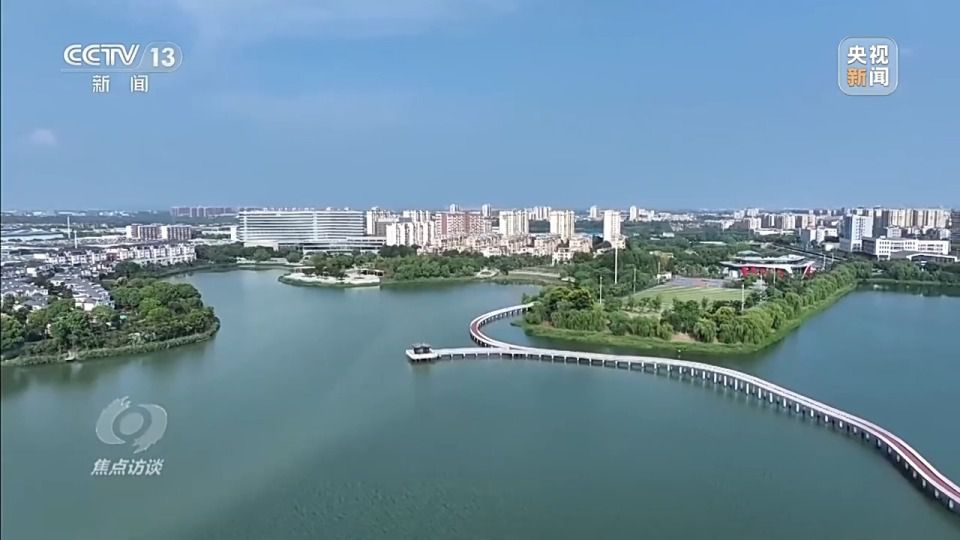 今年全国土地日的主题是珍惜每一寸土地 促进高质量发展 第24张 今年全国土地日的主题是珍惜每一寸土地 促进高质量发展 第24张