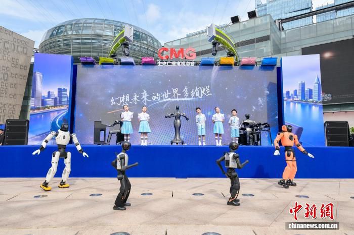嘉年华启幕式现场设置八大主题板块 覆盖医疗教育等全场景  第1张