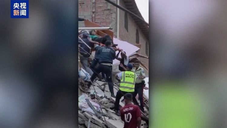委内瑞拉7.1级和7.5级强震致164人死亡 首都震感强烈  第3张
