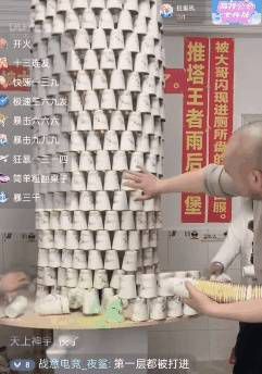 一部苹果17手机被系于碾碎机上方,塑料绳面临断裂风险 第9张 一部苹果17手机被系于碾碎机上方,塑料绳面临断裂风险 第9张
