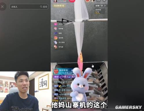 一部苹果17手机被系于碾碎机上方,塑料绳面临断裂风险 第3张 一部苹果17手机被系于碾碎机上方,塑料绳面临断裂风险 第3张