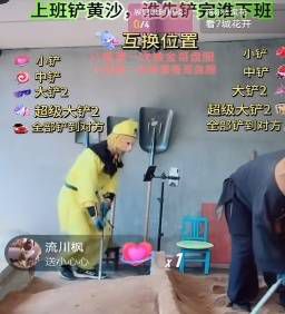 一部苹果17手机被系于碾碎机上方,塑料绳面临断裂风险 第2张 一部苹果17手机被系于碾碎机上方,塑料绳面临断裂风险 第2张