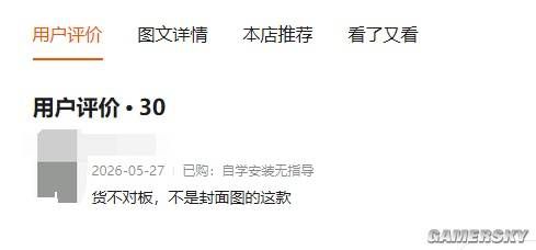 一部苹果17手机被系于碾碎机上方,塑料绳面临断裂风险 第12张 一部苹果17手机被系于碾碎机上方,塑料绳面临断裂风险 第12张
