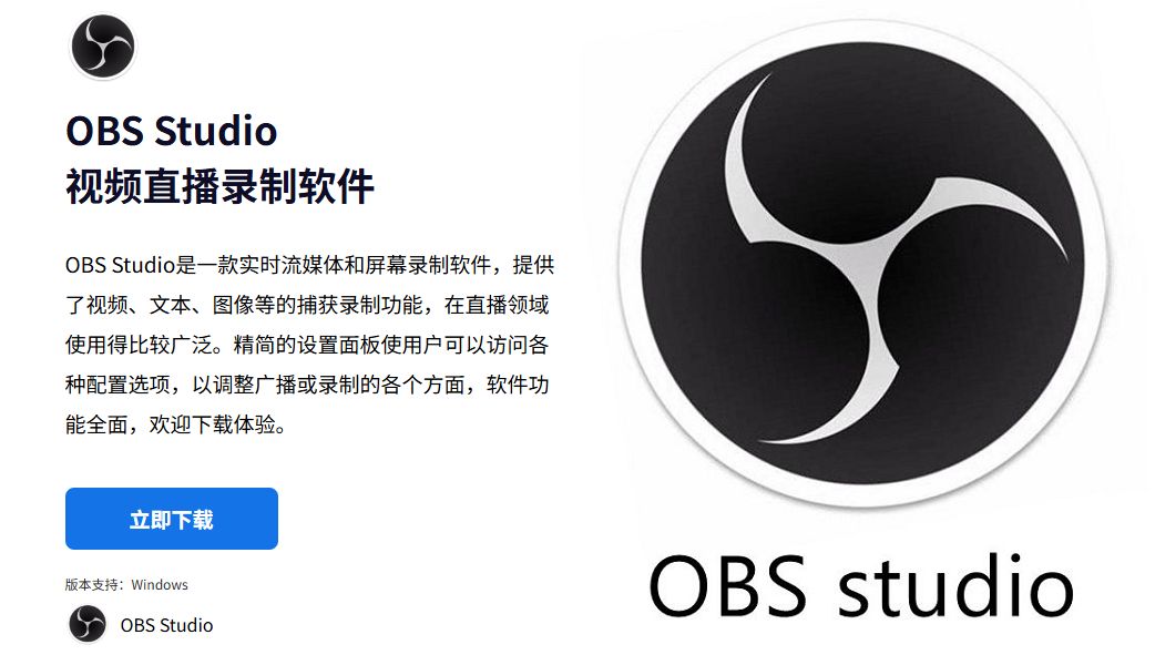 无法生成新闻正文 第3张 无法生成新闻正文 第3张