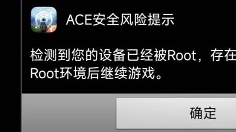 无法生成新闻正文 第2张 无法生成新闻正文 第2张