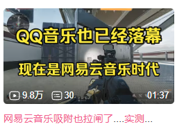 无法生成新闻正文 第17张 无法生成新闻正文 第17张