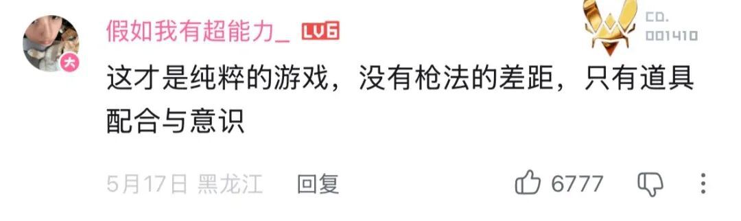无法生成新闻正文 第20张 无法生成新闻正文 第20张
