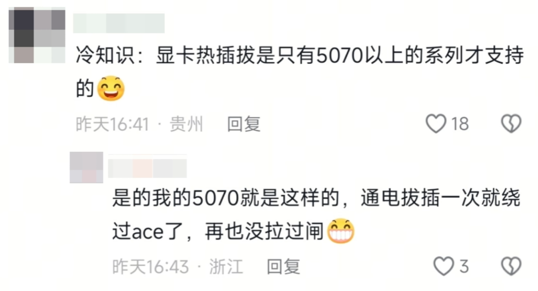 无法生成新闻正文  第23张