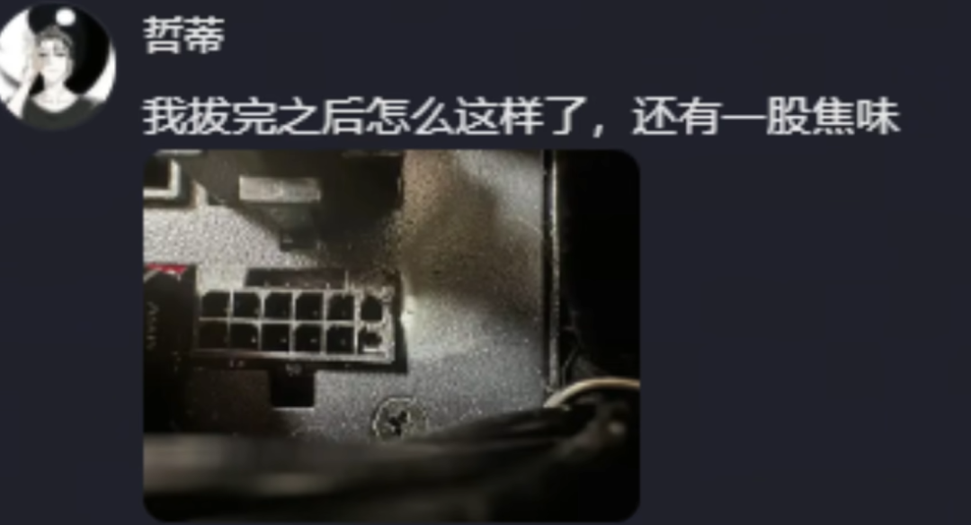 无法生成新闻正文 第24张 无法生成新闻正文 第24张