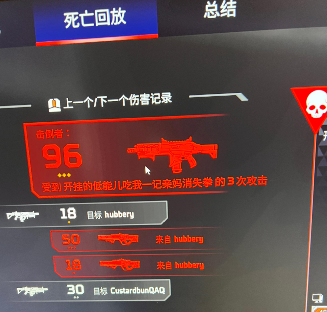 无法生成新闻正文 第26张 无法生成新闻正文 第26张