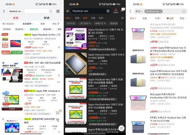 苹果全球调价:MacBook Neo起售价699美元 多款Mac与iPad价格上涨100-200美元 第2张 苹果全球调价:MacBook Neo起售价699美元 多款Mac与iPad价格上涨100-200美元 第2张