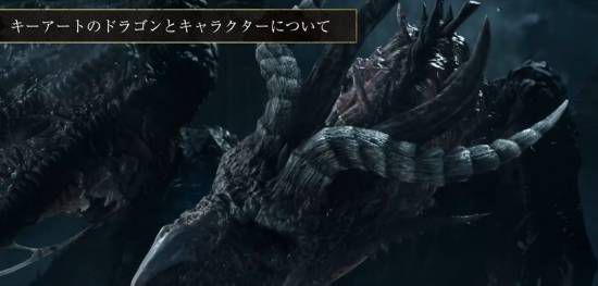 龙之信条2:黑暗觉者》最新宣传片亮相Capcom Spotlight 2024年3月22日发售 第4张 龙之信条2:黑暗觉者》最新宣传片亮相Capcom Spotlight 2024年3月22日发售 第4张