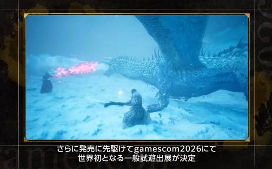 龙之信条2:黑暗觉者》最新宣传片亮相Capcom Spotlight 2024年3月22日发售 第8张 龙之信条2:黑暗觉者》最新宣传片亮相Capcom Spotlight 2024年3月22日发售 第8张