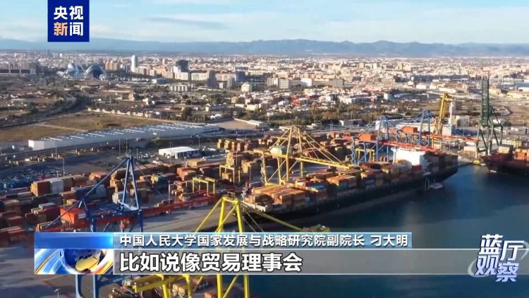 中美关系新定位推动多领域密集互动 第2张 中美关系新定位推动多领域密集互动 第2张