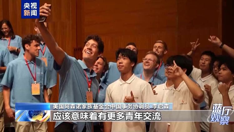 中美关系新定位推动多领域密集互动 第1张 中美关系新定位推动多领域密集互动 第1张