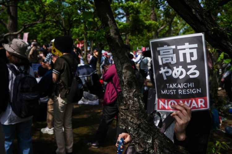 日本民众抗议高市早苗政府修宪 政治资金丑闻持续发酵