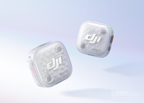 大疆Mic Mini 2S配置明确，支持四发一收与发射器端内录
