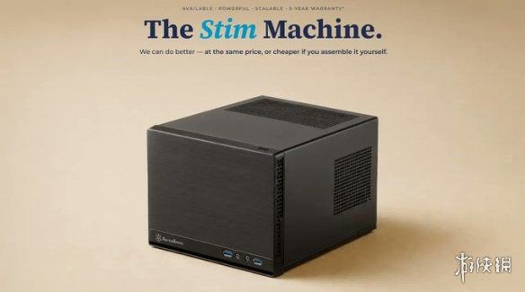 法国电商平台LDLC推出PC STIM紧凑型游戏PC