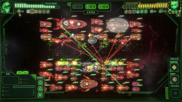 2P Games旗下《苏丹的游戏》Steam夏促开启史低折扣 折后价64元  第9张