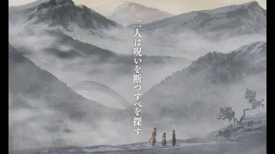 只狼：NO DEFEAT》剧场版动画新预告发布，定档9月4日上映  第8张