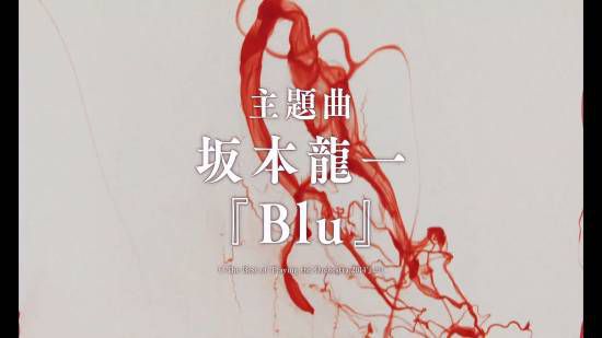 只狼：NO DEFEAT》剧场版动画新预告发布，定档9月4日上映  第17张