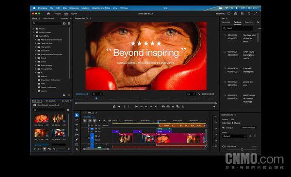 苹果宣布上调Mac、iPad及家居设备价格 涉及内存成本上升  第4张