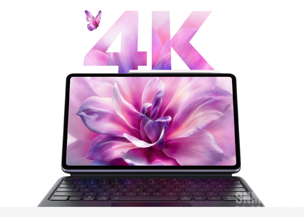 vivo推出Pad6 Pro平板电脑 搭载第五代骁龙8至尊版
