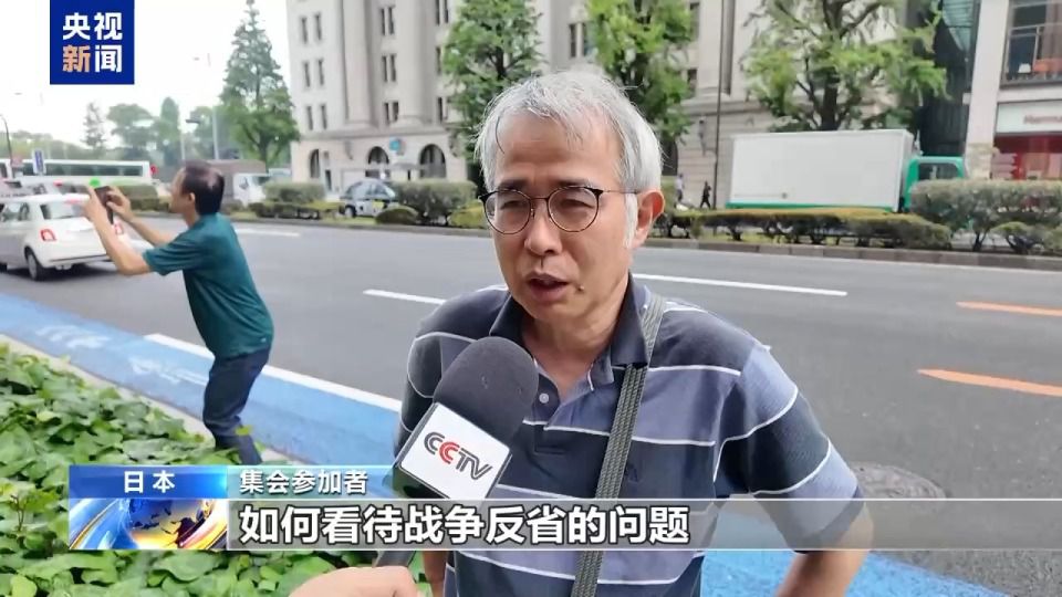 日本三大重工巨头2025财年报利润创新高 民众赴三菱重工总部抗议武器出口  第3张