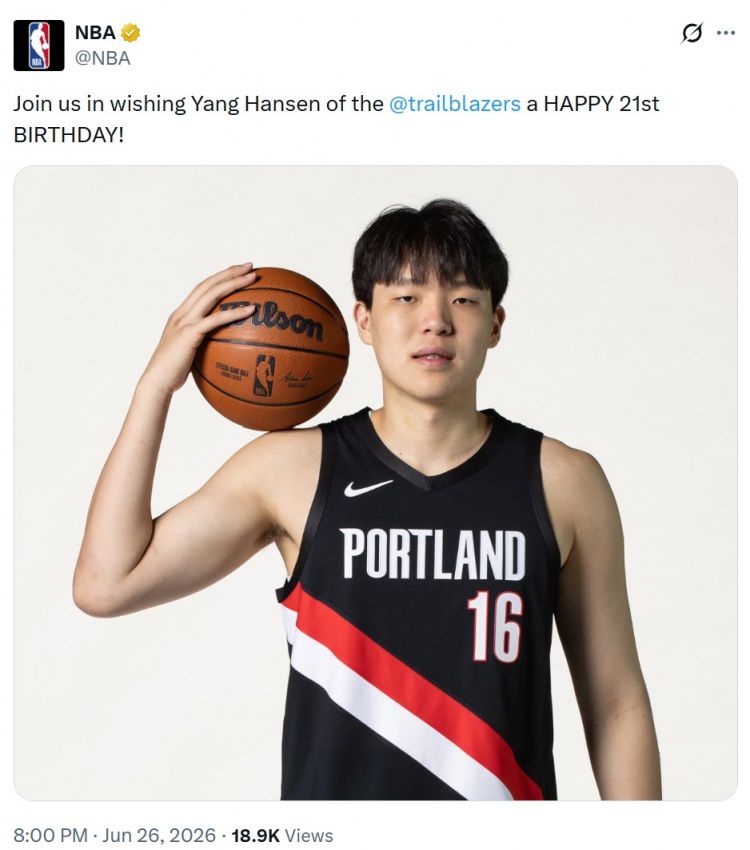 开拓者中锋杨瀚森迎来21岁生日 NBA官方发文祝贺并汇总赛季数据  第2张