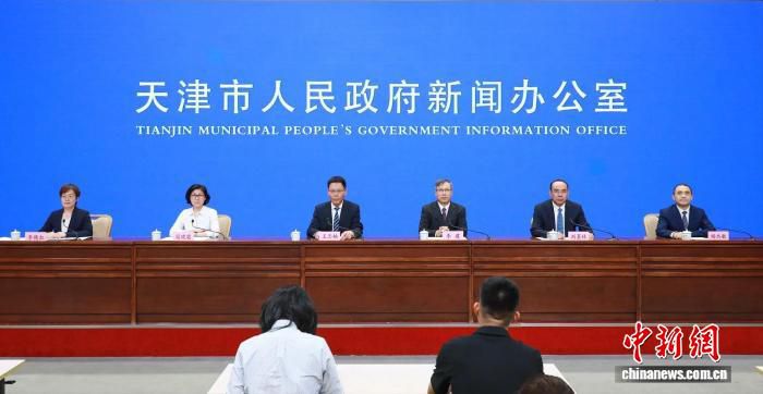 天津市发布首部港产城融合发展“十五五”规划