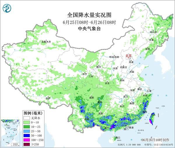 副热带高压南退 南方多地降雨持续 华北东北雷阵雨来袭