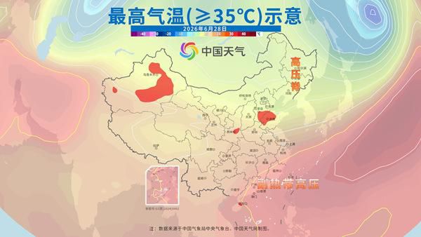 副热带高压南退 南方多地降雨持续 华北东北雷阵雨来袭  第5张