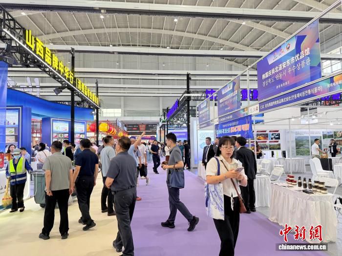 2026东北亚国际消费品博览会6月26日在沈阳开幕  第2张