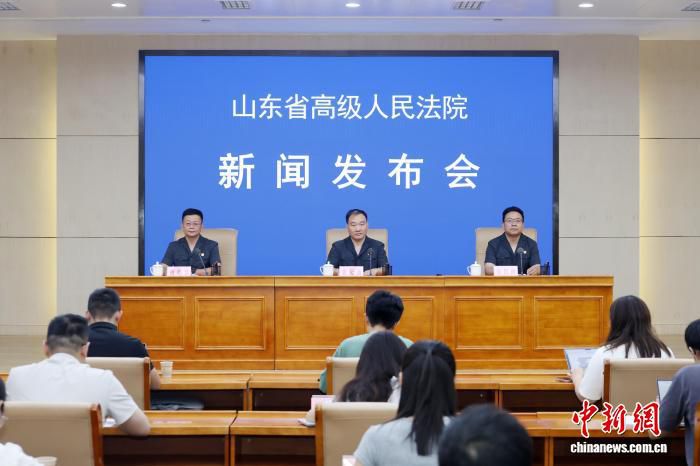 山东毒品案件数量连续八年下降 2025年案件数较峰值降九成
