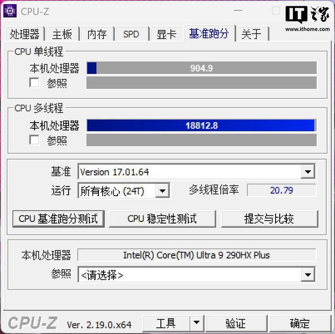 ROG枪神10 Plus超竞版评测：18英寸4K Mini LED屏搭档320W性能释放，国补到手价58499元  第2张