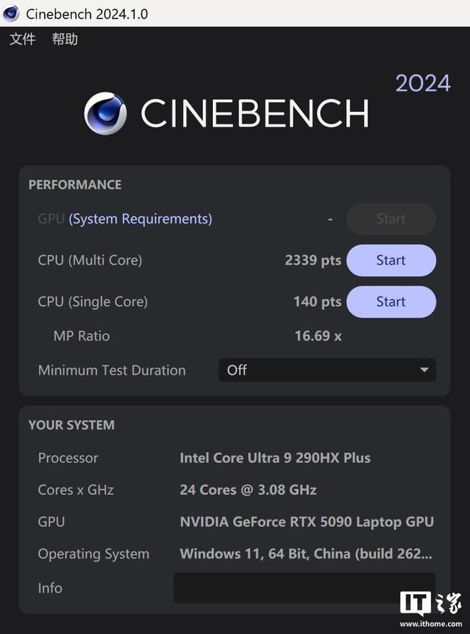 ROG枪神10 Plus超竞版评测：18英寸4K Mini LED屏搭档320W性能释放，国补到手价58499元  第4张