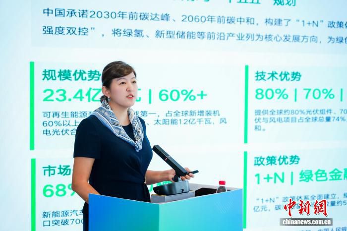 2026北京绿色发展论坛定于9月17日至18日在北京城市副中心举办