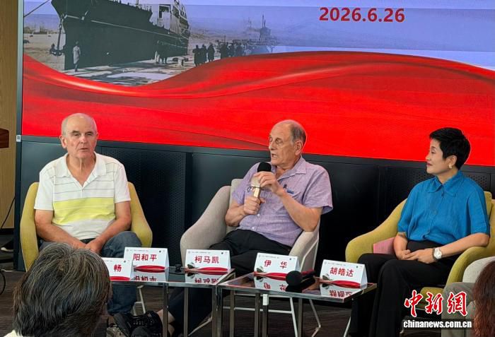 纪念寒春诞辰105周年：2026“先贤与上海城市记忆”主题活动在沪举行