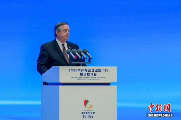 中国美国商会主席吉莫曼：四川是投资中国未来的重要组成部分