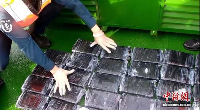 广东海警近两年缴毒逾9吨 打击跨境职业化走私团伙