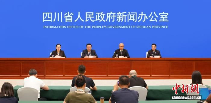 四川省发布禁毒治理成果：涉毒违法犯罪降至十年最低