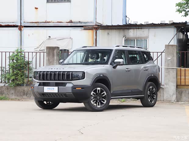 奇瑞捷途自由者7 PLUS正式上市 推2款车型14.49万元起  第2张