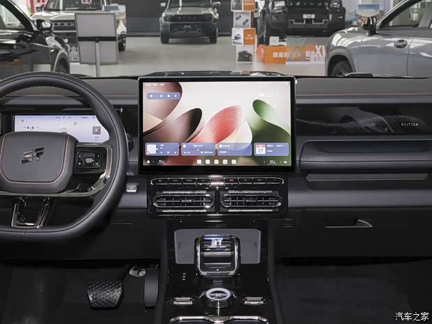 奇瑞捷途自由者7 PLUS正式上市 推2款车型14.49万元起  第8张