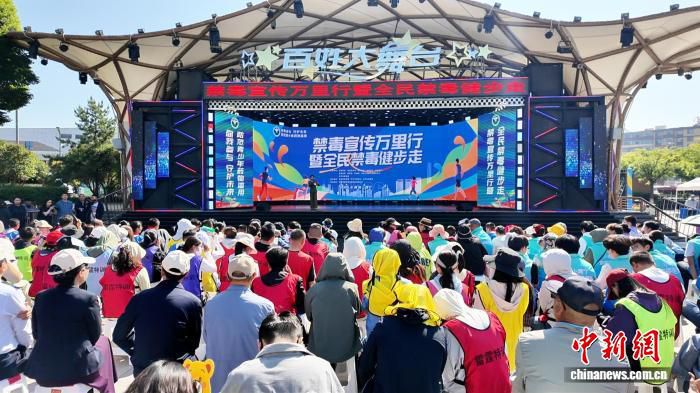 青海省过去五年推动禁毒人民战争纵深推进 毒情形势持续稳中向好