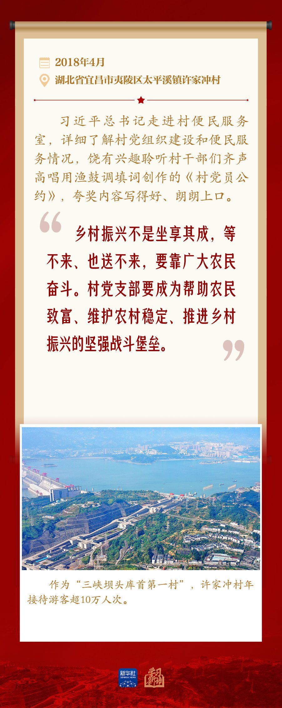 新华社新媒体中心与山东分社联合制作项目人员配置明细  第9张
