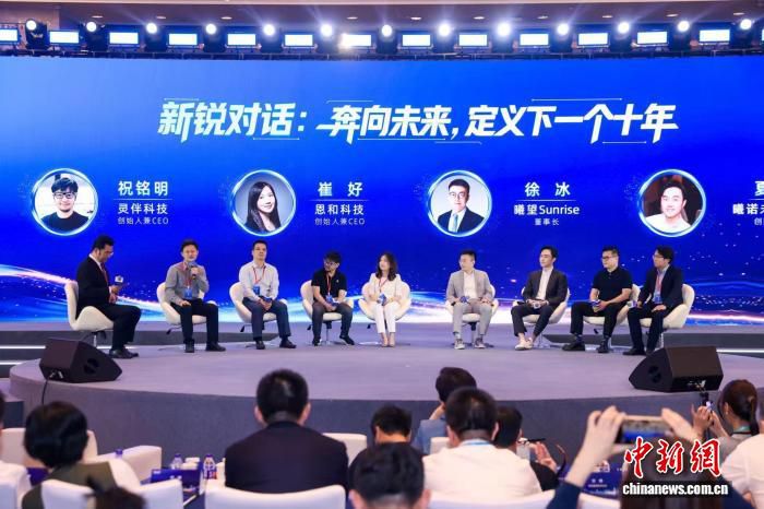 浙江上半年新增上市企业跻身全国前五 20亿润苗基金布局早期硬科技  第1张