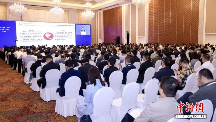2026第二十二届中国有色金属矿业大会西宁开幕聚焦勘查技术趋势